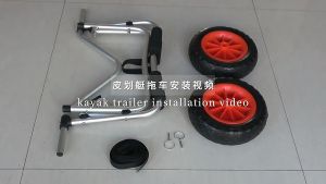 ล้อลากเรือคายัค 10 แบบพกพาที่มีน้ำหนักเบาพับเรือคายัค รถพ่วงที่ถอดออกได้ | ล้อคายัค 10