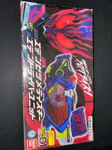 【Ready stock】Bandai authentic Kamen Rider Eden Driver unit & Eden Zetsumerise Key | Zero one|Vulcan