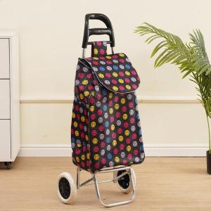 SHUQUE | Lightweight Waterproof Shopping Trolley