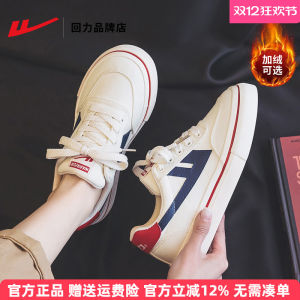 รองเท้าผ้าใบผู้หญิง Warri 2025 Winter New Style รองเท้าผ้าใบแบบสวมลำลอง ทรงหัวมน พื้นยาง รองเท้าบู๊ตสั้น สีพื้น