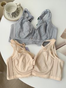 Adjustable Ultra-Thin Cotton Cup Full Coverage Soft Steel Ring Bra Gathered Fixed Strap All Seasons Young Women U-Neck Bra