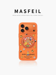 MASFEIL | Full Coverage Magnetic Stand Case for iPhone 17 Pro