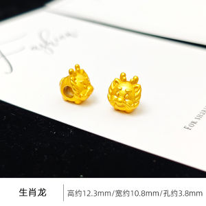 Shajin Zodiac Beads Bracelet Lucky Charm Gold Color Dragon Snake Horse Ox Rat Sheep Monkey Pig Dog Dragon Ethnic Style Jewelry