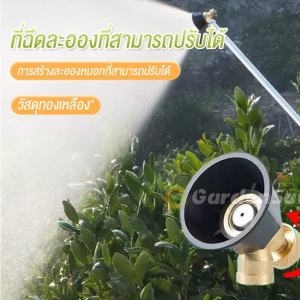 หัวฉีดทองเหลืองน้ำฝอย หมวกดำ ละอองตัดหมอก แรงดันสูง รงดันสูงสปริงเกลอร์รดน้ำ เป็นละอองเหมาะสำหรับพ่นฉีดน้ำ