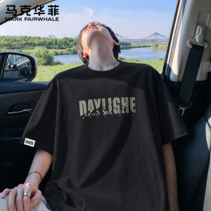 Mark Fairwhale | Trendy Breathable Short Sleeve T Shirt