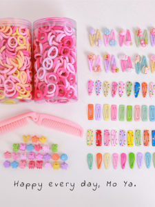 DUBAO | Kid-friendly Gentle On Hair Girls Small Hair Accessories Set