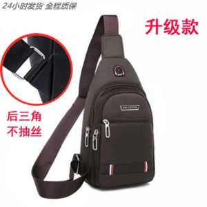 New 2024 Waterproof Wear-Resistant Oxford Cloth Small Backpack Trendy Canvas Nylon Chest Bag Mens Crossbody Bag Slant Bag