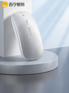 Universal Laptop Wireless Bluetooth Mouse Rechargeable Gaming Computer Compatible with Dell Lenovo Huawei HP 3812