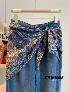 CAIENGE | Stylish Waist Scarf Slimming Cover Hips Wrap 1PC