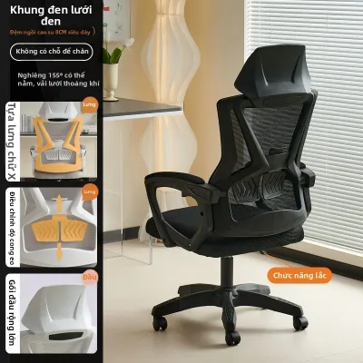 Ghế Ergonomic Thoải Mái cho Văn Phòng và Học Tập với Chức Năng Ngả Lưng Điều Chỉnh Được