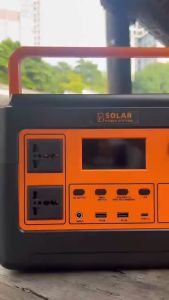 PB SOLAR Power Station 220V-250V 1200W: Pembangkit Listrik Darurat Multifungsi