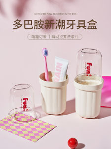 Portable Travel Student Dormitory Toothbrush Cup Toothbrush Holder Creative Trendy Plastic Wash Cup Oral Hygiene Tool