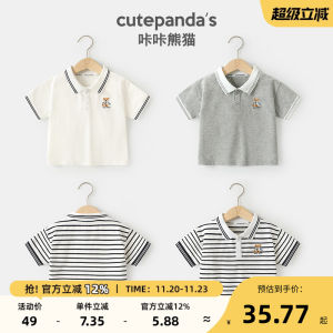 CUTEPANDAS Boys Casual Fashionable Polo Shirt Summer Clothes Simple Cartoon Bear T-shirt Baby Short Sleeve Top Trendy