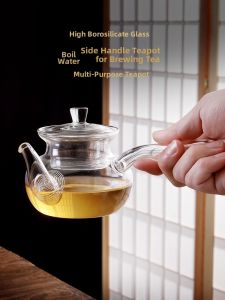 MIANXIAOCHENG | Side Handle Heat Resistant Glass Tea Pot Filter Flower Tea