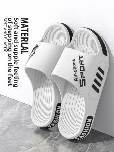 MONLEYTA | Mens Summer Anti-Odor Slip-On Slippers Indoor Outdoor Home Wear Non-Slip Large Size Flip Flops PVC Material Comfortable Shoes