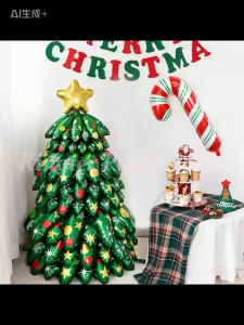 Merry Christmas Foil 130cm Standing Tree Balloon Large Assembly Stereo Xmas Green Tree Foil Balloon For Party Decoration