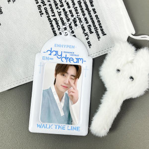 Blue and White En Photo Card Holder Kpop En Blue and White Fantasy Photo Card Holder Suitable for 3-3.5inch Kpop Photo Card Polaroid Photo Storage Display