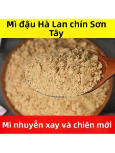 Bột Đậu Pea Sẵn Ăn Không Chứa Chất Bảo Quản