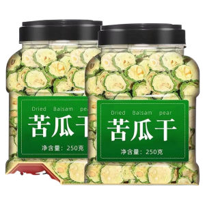 Natural Pure Original Flavor Dried Gourd Slices 500g Soak in Water to Drink Healthy Fruit Vegetable Tea  New Stock