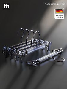 MINGZHI | Anti-slip No Trace Hanger Clothes Rack