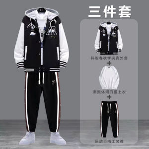 Three-Piece Autumn and Winter Baseball Uniform Mens Trendy Student Leisure Suit Set Handsome Matching Hooded Jacket Outwear