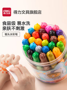 Food Grade Water Soluble Watercolor Pens Conical Tip Childrens Washable Coloring Pens Suitable for Kindergarten And Primary School