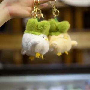 QIAOPIDIANDIAN | Peace Bird Sound Emitting Plush Toy