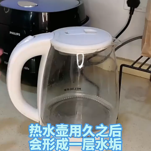 [Bundle of 2] Cleafe Citric Acid Stain Scale Remover Highly Effective Limescale Remover Tea Pot Cup Flask Cleaner Kettle Particles Descaling Detergent Agent 230g/Bottle