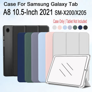 Case for Samsung Galaxy Tab A8 10.5-Inch 2022 (SM-X200/X205/X207) Slim Lightweight Stand Tablet Cover with Auto Wake/Sleep