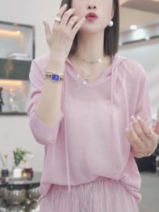 Áo Thun Nữ Tay Dài Chống Nắng Mùa Hè Thường Ngày Dáng Rộng Màu Trơn Bằng Vải Polyester Thoải Mái Thoáng Khí