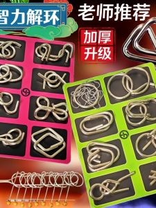 Đồ Chơi Thông Minh Giải Ngay Đồ Chơi Lò Gốm Giải Ngay Đồ Chơi Giáo Dục Cho Học Sinh Tiểu Học Quần Áo Và Phụ Kiện Cho Trẻ Em