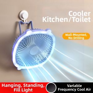 JOSEN LIGHTING | Portable Quiet Wall Mounted Fan