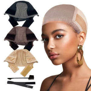 Women Lace Wig Adjustable Grip Cap: Non-Slip & Gift Wig Accessories