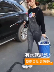 Bosch Cordless Pressure Water Gun Cordless Handheld Pressure Washer Portable Rechargeable Water Jet Cleaner Portable Power Washer for Outdoor & Car Cleaning