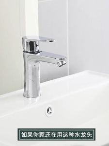Faucet Extender Multifungsi Extender Keran Air 1080 Derajat Sambungan Kepala Kran Air