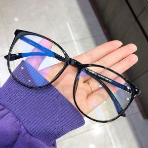 1/2/4pcs Korean Oval Plastic Anti-blue Light Eyeglass Frame