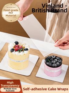 zber | Adhesive Transparent Cake Collar 4 Inch 6 Inch