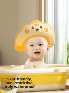 ZHENMIAO | Waterproof and Ear Protection Baby Bathing Hat