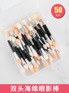 Bộ 20/50 Cây Chải Son Lì Hai Đầu Bông Hộp Đựng Tiện Dụng Đồ Trang Điểm Cho Người Mới Bắt Đầu Dụng Cụ Vệ Sinh Cá Nhân