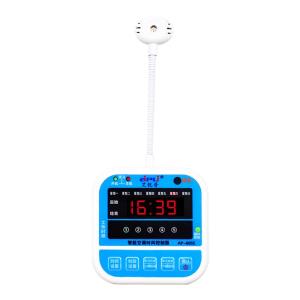 AIRUIPU | Auto Restart Timer Control Device for Central Air Conditioners