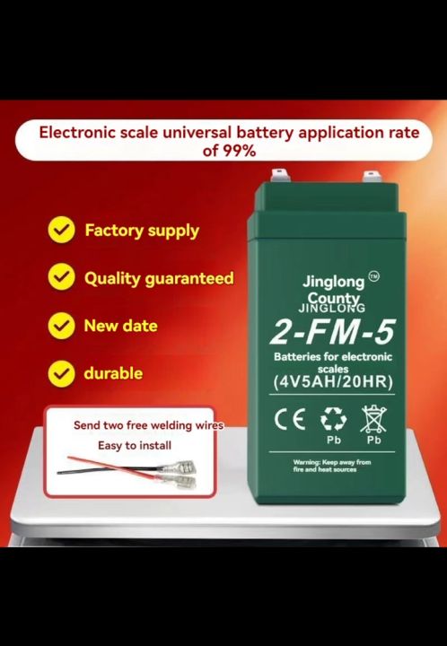 4V Platform scale Universal battery Digital scale battery Commercial ...