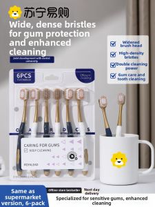 Supermarket Toothbrush Soft Bristles Adult Home Use 6 Pieces Wide Head Gum Protection Toothbrush Clean Oral Care from China