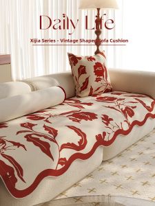 Wedding Red Sofa Cushion Cover Non-slip
