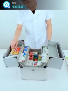 【COD】14inch  Household Medicine Box Aluminum Alloy Double Open Multi-Layer Medicine Cabinet Wall-Mounted First Aid Storage Box