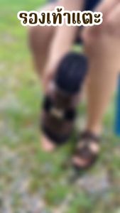 เฉพาะ รองเท้าแตะ PU กันลื่น รุ่น G201 สินค้าตรงปก ราคาเสร็จสิ้น 100% จำลองส่งไปยังทมิเช่นนั้น