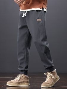 ROMON | Romon Mens Loose Fit Sports Sweatpants Autumn Winter New Style Heavyweight Cuffed Casual Long Trousers Fashionable Youthful