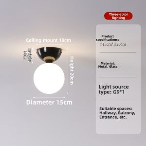 Mid-Century Modern Corridor Lamp