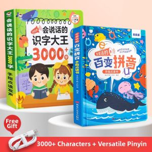 TANGJIUGONG | Educational Thinking Training Toys For 3-6 Year Olds