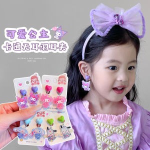 Cute Childrens Ear Cuffs No Piercing New 2025 Kurokos Little Witch Baby Jewelry Girls Accessories Ear Jewelry