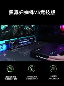 Bàn Phím Cơ Chơi Game Có Thể Thay Đổi RGB với Công tắc Xanh